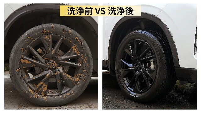 Amazon | 高圧洗浄機 コードレス 【2026年改良モデル】充電式 小型軽量